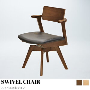 yKIMIHOMEzSWIVEL CHAIR XCx]`FA ] It _CjO`FA i AbV C nMO _CjO`FA[ _CjO `FA[ `FA ]֎q ]`FA ] 