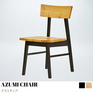 yKIMIHOMEzAZUMI CHAIR AY~`FA _CjO`FA i C _CjO`FA[ _CjO `FA[ `FA ֎q `FA ؐ`FA