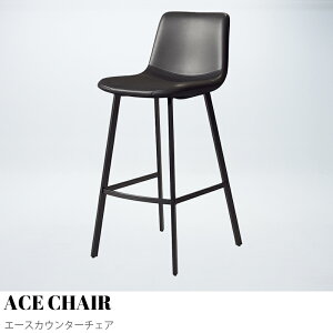 yKIMIHOMEzACE CHAIR G[XJE^[`FA JE^[`FA o[`FA  k wt ֎q CX nC`FA nCXc[ JtF H֎q o[JE^[`FA
