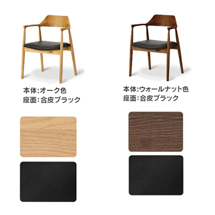 楽天市場】【KIMIHOME】KJ CHAIR ケージェーチェア ダイニングチェア 