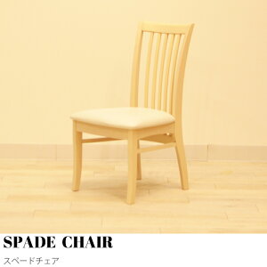 yKIMIHOMEzspadeu CHAIR Xy[h`FA _CjO`FA i VR؃_CjO`FAZbg ciq iq _CjO nCobN`FA rO`FA `FA rO H֎q ֎q CX