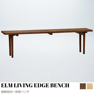 yKIMIHOMEzELM LIVING EDGE BENCH Cވꖇx` VR _CjOx` ֎q _CjO x` 135 155 H x`Pi x``FA rOx` _CjO`FA ֎q  CX 