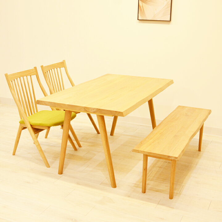 楽天市場】【KIMIHOME】ELM LIVING EDGE TABLE 楡無垢板一枚風テーブル 