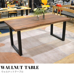 yKIMIHOMEz WAULNUT LE TABLE EHibgCވꖇe[u _CjO e[u ` He[u i` _ ^  _CjOe[u VR EH[ibg 