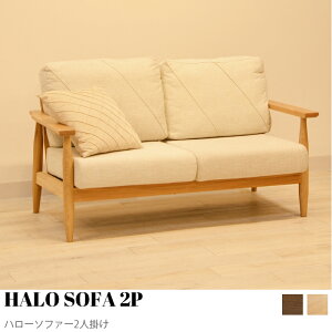 yKIMIHOMEzHALO SOFA 2P@(n\t@[2l|jl| RpNg\t@ 2l| l [\t@ R[i[ \t@[  k RpNg  킢 CeA 