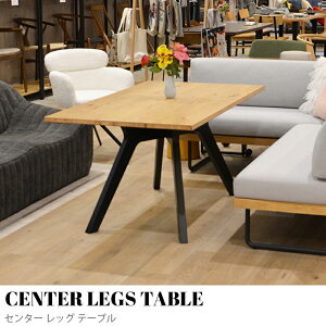 yKIMIHOMEz@CENTER LEGS TABLEiZ^[ bO e[uj150cm _CjOe[u GNXeV e[u H _CjOe[uZbg 4l| ؐ _CjO`FA _CjO 
