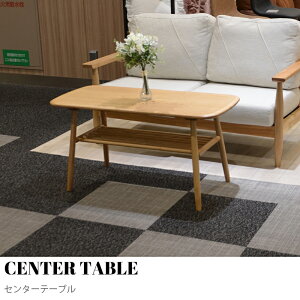 yKIMIHOMEz@CENTER TABLEiZ^[e[uje[u [e[u Z^[e[u I[oe[u ؐ JtFe[u rOe[u R[q[e[u \t@e[u k _