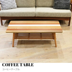 yKIMIHOMEz@COFFEE TABLE piR[q[e[u) e[u [e[u Z^[e[uؐ JtFe[u rOe[u R[q[e[u \t@e[u k _ y