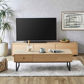 【KIMIHOME】　LIFTING LOW TABLE(昇降式ローテーブル) 昇降式 昇降式テーブル ローテーブル 収納 引き出し 昇降 センターテーブル リビング リフトテーブル リフティング リモートワーク おしゃれ