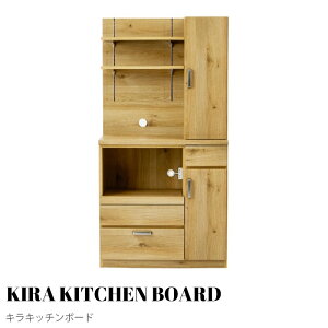 yKIMIHOMEz KIRA KITCHEN BOARD (LLb`{[h) RZgt HI 90cm ^WΉ Lb`{[h W{[h nC^Cv W X Lb` [ Lb`[ i`