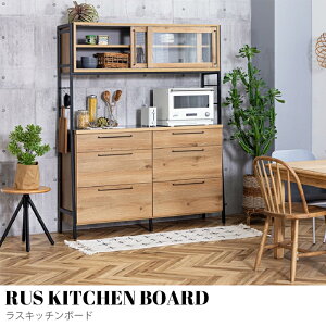 yKIMIHOMEz RUS KITCHEN BOARD (XLb`{[h) I[v_CjO{[h XeXV HI Lb`[ Lb`{[h o I rO{[h |{bgΉ ACAt