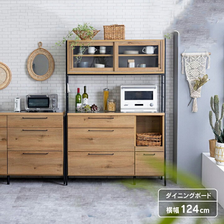 楽天市場】【KIMIHOME】 RUS KITCHEN BOARD (ラスキッチンボード 