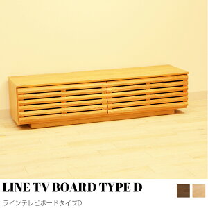 �yKIMIHOME�z �����o���t �V�R�؁@�e���r�{�[�h ���C �g�p �ؐ� �e�[�u�� ���[�e�[�u�� ���r���O�e�[�u�� �E�b�h�e�[�u���@�e���r�{�[�h �i�`������ �u���E�� ���r���O �ؐ� �� ���[ �����o��