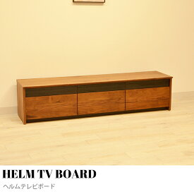 【KIMIHOME】 引き出し付 天然木 センターテーブル 無垢 使用 木製 テーブル ローテーブル リビングテーブル ウッドテーブル　テレビボード ナチュラル ブラウン リビング 木製 机 収納 引き出し付き 引き出し コンパクト 長方形 北欧 モダン おしゃれ