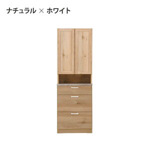 yKIMIHOMEz LINA KITCHEN BOARD DINING(iLb`{[h_CjO) I I[v{[h 60cm Jbv{[h Lb`{[h Lb`[ I  dqW ъ g[X^[ }Olbg
