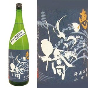 Â݋ b x ċ 720ml 򋴎 { _ސ쌧