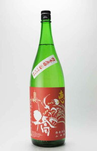 Â݋ b ԃx Ėߌ 1800ml 򋴎 { _ސ쌧