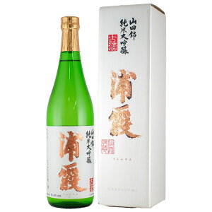 Y Rcяđ Î 720ml Y { {錧