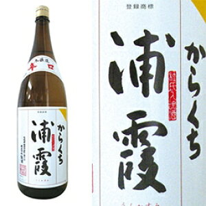 Y 炭 { 1800ml Y { {錧