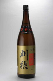 刈穂 山廃純米 超辛口 1800ml 秋田清酒 日本酒 秋田県