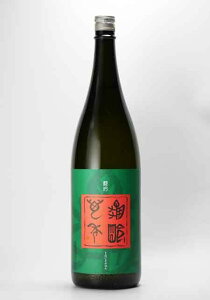 TݔN(ꂢ܂˂) ċ 1800ml T { L