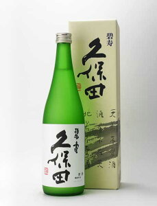 vۓc Ɏ Rpđ 720ml  { V