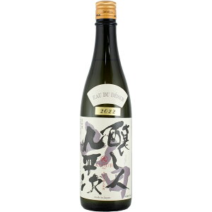 l㕽 Rc EAU DU DESIR đ 720ml ݏ { m