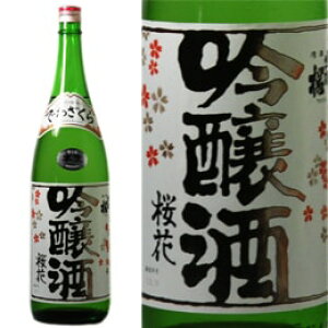 oH    1800ml oH { R`