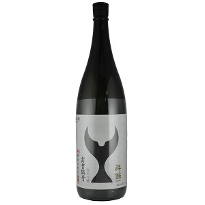 ~ ċ 54 1800ml ~ { m