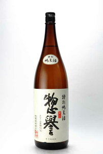 �y�_ �h������ 1800ml �y�_�� ���{�� �Ȗ،�