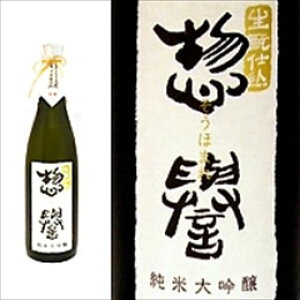 �y�_ �����Ǝd�� ���đ��� 720ml �y�_�� ���{�� �Ȗ،�