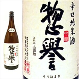 �y�_ �h������ 720ml �y�_�� ���{�� �Ȗ،�