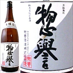 �y�_ �{���� 1800ml �y�_�� ���{�� �Ȗ،�