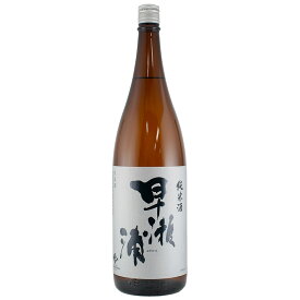早瀬浦 純米酒 1800ml 三宅彦右衛門酒造 日本酒 福井県 お中元 夏ギフト 暑中見舞い