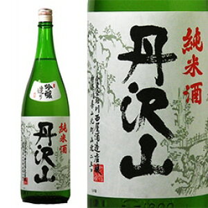 OR 菃Ď 1800ml 쐼𑢓X { _ސ쌧