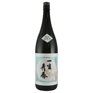 V ꐶt ʏ 1800ml  { 