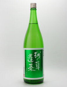 �c���H�� ���� �΃��x�� �Γ���@1800ml�@���F�� ���{�� �_�ސ쌧