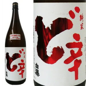 ǐh Ď 1800ml R{ { Hc