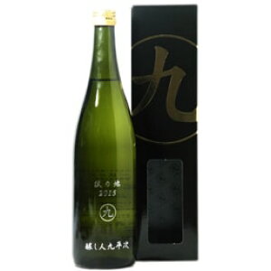 l㕽 ނ̒n đ 720ml(t) ݏ { m