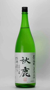 H ċ Rc60 ߐ 1800ml H