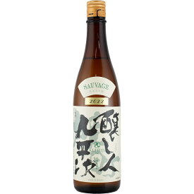 醸し人九平次 雄町 純米大吟醸 　720ml 萬乗醸造 日本酒 愛知県 お中元 夏ギフト 暑中見舞い