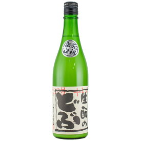 生もとのどぶ 火入れ加水 720ml 久保本家酒造 日本酒 奈良県 純米 ギフト