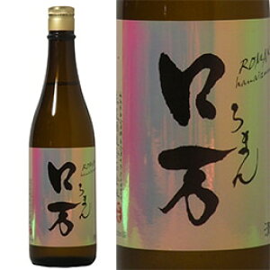 Ԑ (܂) ċ Γ 720ml Ԑ