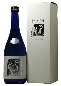  đ u[{g 720ml /ϔ F { {錧