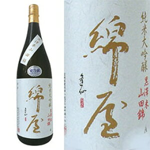 ȉ đ VĎRc 1800ml ̈ { {錧