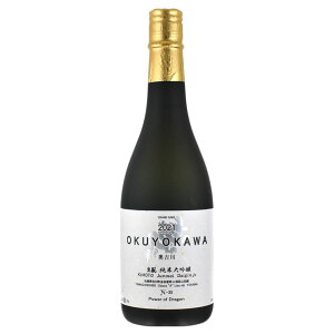 g Əđ Γꌴ 2021 {cX 720ml { Ɍ