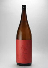 春霞 純米 赤ラベル 1800ml 栗林(くりばやし)酒造店 日本酒 秋田県