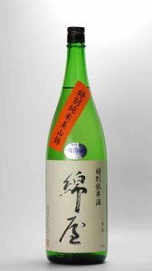 ȉ R ʏ 1800ml ̈ { {錧