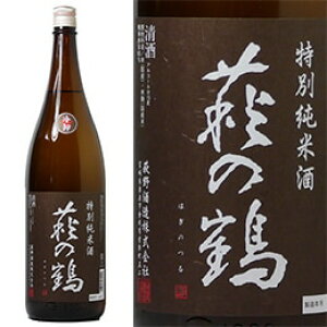 ̒(͂̂) ʏĎ h 1800ml  { {錧