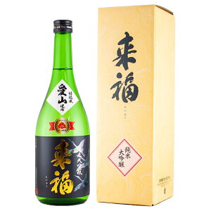  đ R Γ 720ml  { 錧